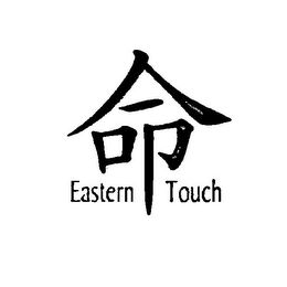 EASTERN TOUCH logo