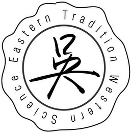 EASTERN TRADITION WESTERN SCIENCE logo