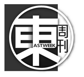EASTWEEK logo
