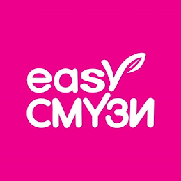 EASY logo