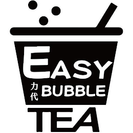 EASY BUBBLE TEA logo