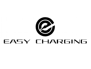 EASY CHARGING logo