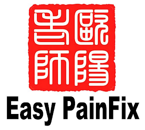 EASY PAINFIX logo