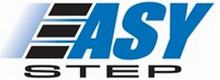 EASY STEP logo