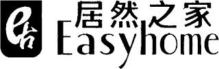 EASYHOME logo