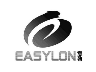 EASYLON logo