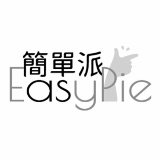 EASYPIE logo