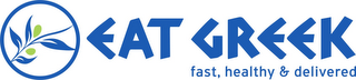 EAT GREEK FAST, HEALTHY & DELIVERED logo