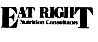 EAT RIGHT NUTRITION CONSULTANTS logo