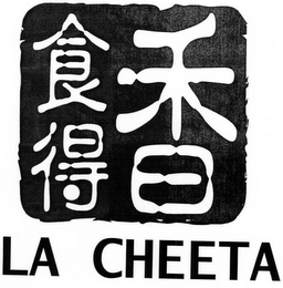 EAT WITH FRAGRANCE LA CHEETA logo