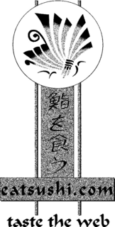 EATSUSHI.COM TASTE THE WEB logo