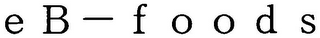 EB-FOODS logo