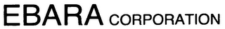 EBARA CORPORATION logo