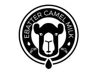 EBATTER CAMEL MILK logo