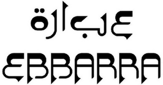 EBBARRA logo