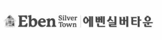 EBEN SILVER TOWN logo