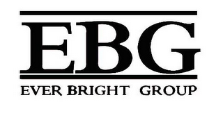 EBG EVER BRIGHT GROUP logo