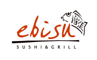 EBISU SUSHI & GRILL logo