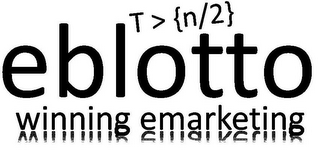 EBLOTTO WINNING EMARKETING T>{N/2} logo