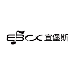 EBOC logo