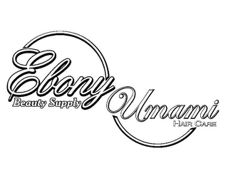 EBONY BEAUTY SUPPLY UMAMI HAIR CARE logo