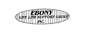 EBONY LIFE LINE SUPPORT GROUP INC. logo