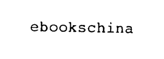 EBOOKSCHINA logo