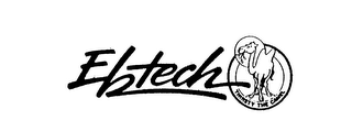 EBTECH THIRSTY THE CAMEL logo