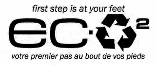 EC-02 FIRST STEP IS AT YOUR FEET VOTRE PREMIER PAS AU BOUT DE VOS PIEDS logo