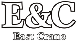 E&C EAST CRANE logo