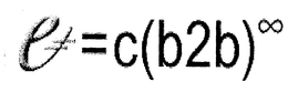 E=C(B2B) logo