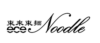ECE NOODLE logo