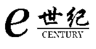 ECENTURY logo