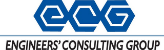 ECG ENGINEERS' CONSULTING GROUP logo