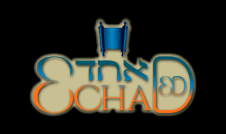 ECHAD ED logo
