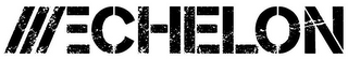 ECHELON logo