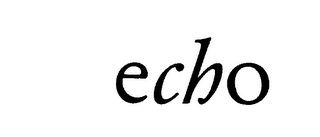 ECHO logo