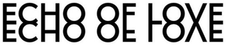 ECHO OF LOVE logo