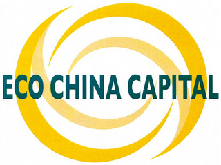 ECO CHINA CAPITAL logo