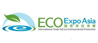 ECO EXPO ASIA INTERNATIONAL TRADE FAIR ON ENVIRONMENTAL PROTECTION logo