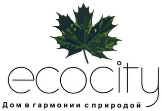 ECOCITY logo
