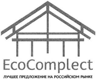 ECOCOMPLECT logo