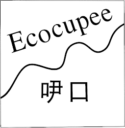ECOCUPEE logo