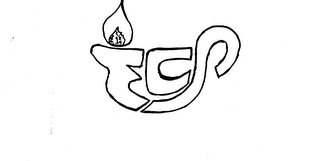 ECS logo