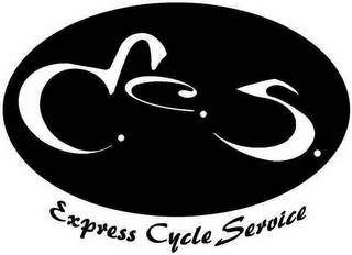 E.C.S. EXPRESS CYCLE SERVICE logo