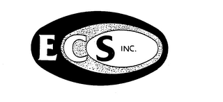 ECS INC. logo