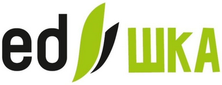 ED logo