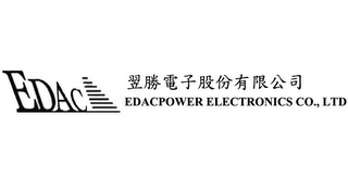 EDAC EDACPOWER ELECTRONICS CO., LTD logo