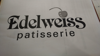 EDELWEISS logo