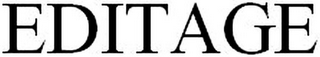 EDITAGE logo